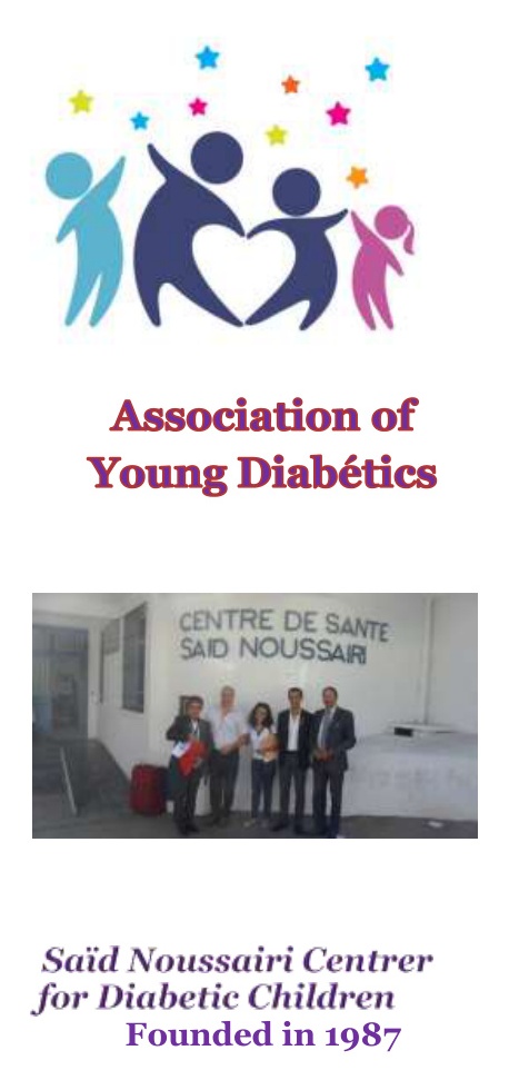 Childhood Diabetes Medical Guide