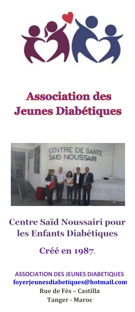 Guide Médical du Diabète de l'Enfant